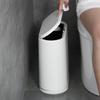 Japanese Style Oval Press Lid Waste Bin