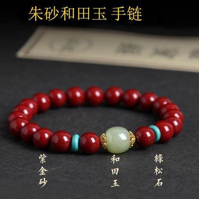 Náramky – Vícevrstvé náramky