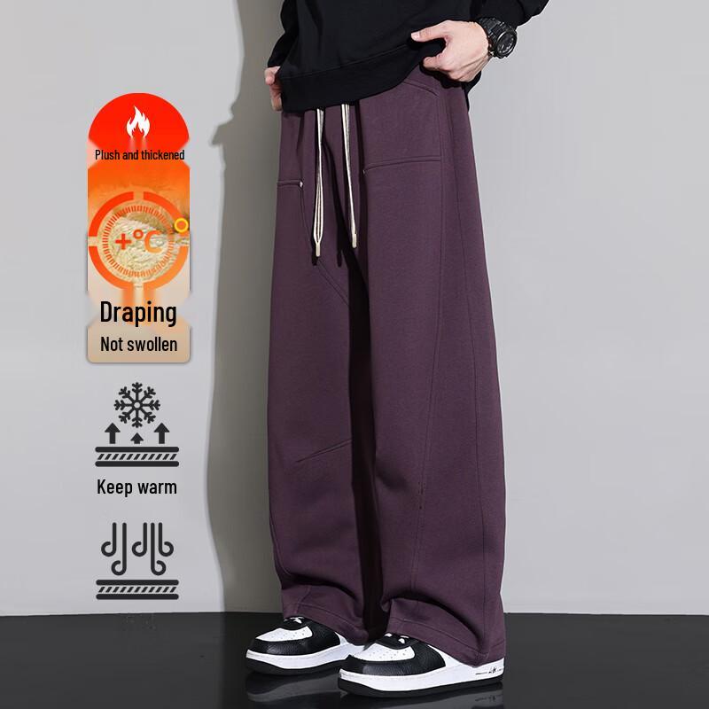 Men's Loose Straight Leg Fleece-Lined Knit Sweatpants