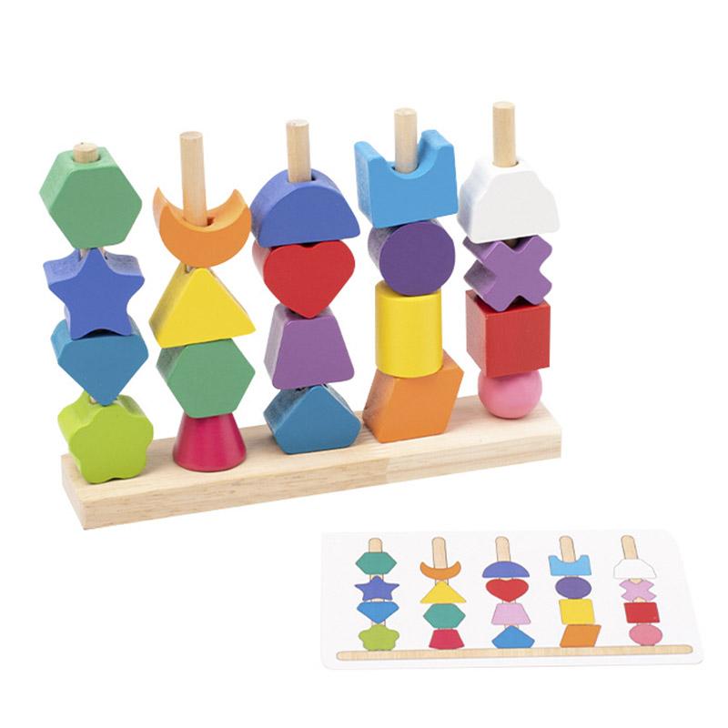 Montessori Wooden Toys Color Shape Matching Puzzle Game Colorful Beaded Color Cognition Early Educational Toys Gift For Children