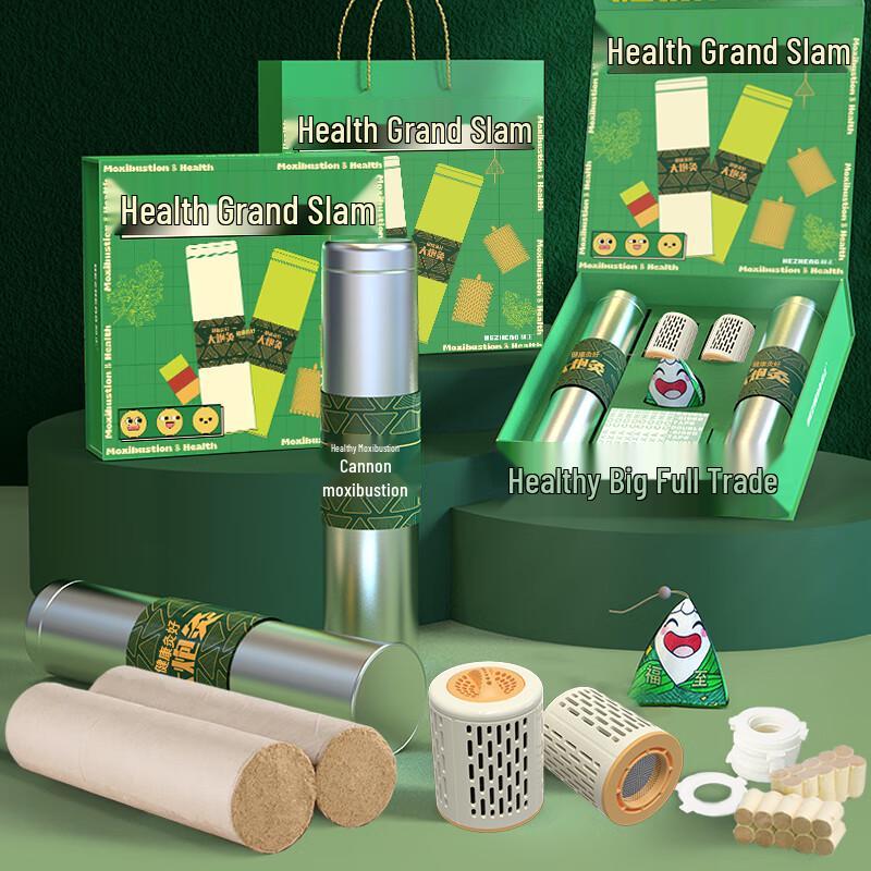 Hezheng Moxibustion Health Gift Set CN plug (adapter included)