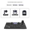 DAIPU Video Conference PTZ Camera Controller (CN version)