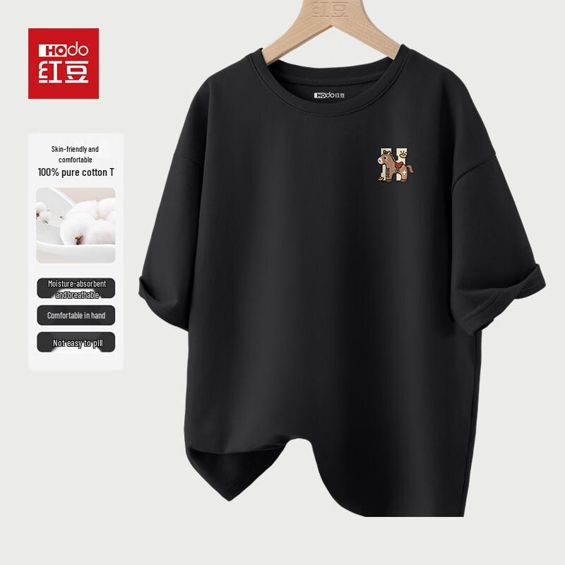 Мужская хлопковая футболка Hodo с принтом букв POH свободного кроя L