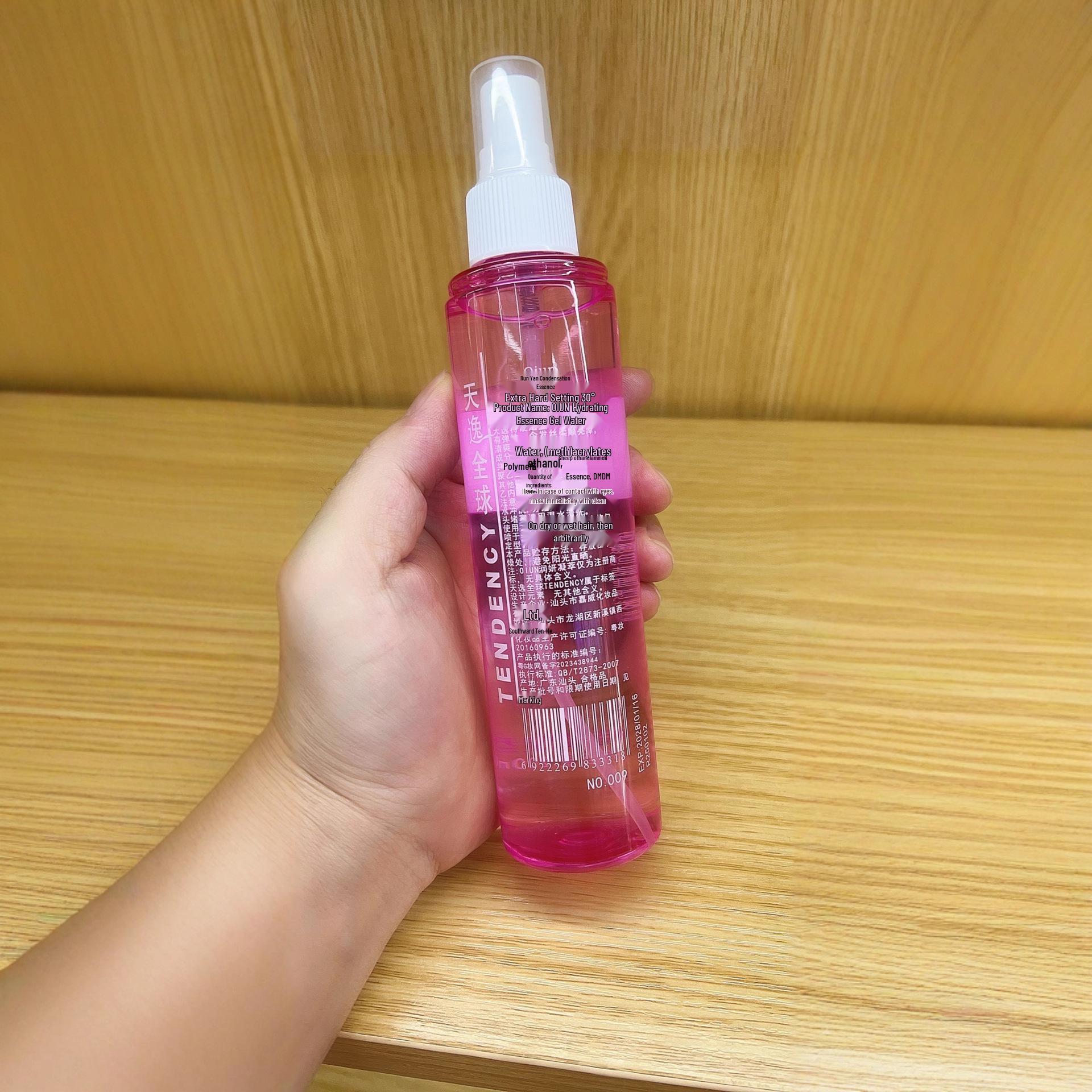 Run Yan Extra Strong Hold Hair Gel: Fast-Drying, Fresh Scent, Moisturizing Styling Spray for Men & Women. Other