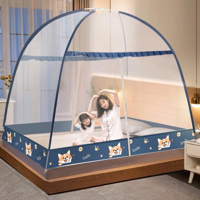 Dual Door Mosquito Zipper Tent Full Fully Mosquito Net Cover Closure Open Quickly Enclosed Anti-mosquito Bed