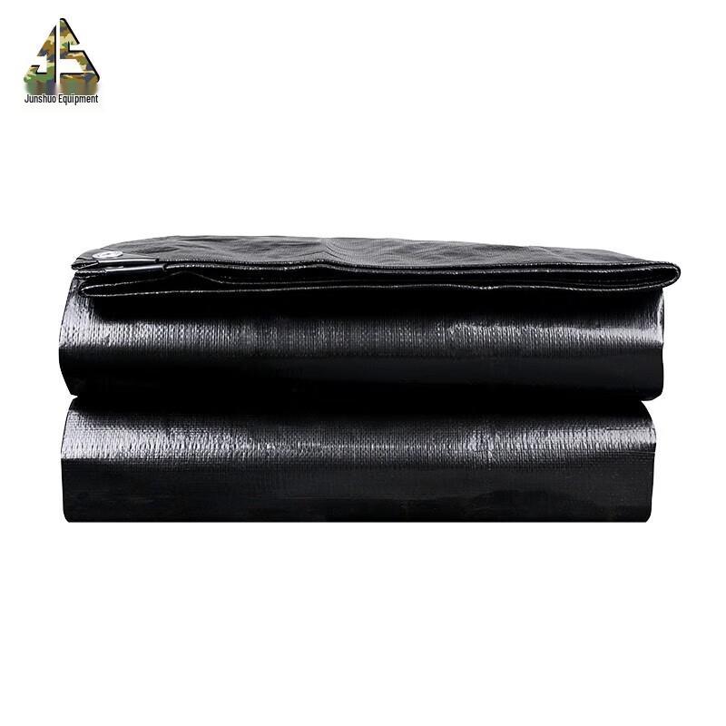 Junshuo Outdoor Heavy-Duty Waterproof Sunshade Tarp