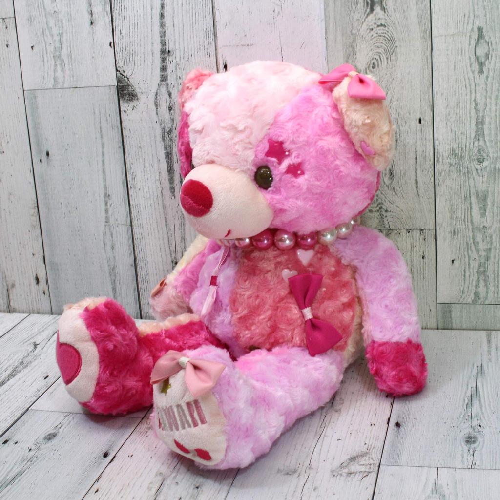 Take Off KAWAII Bear MoMo Plush Toy Music Box L