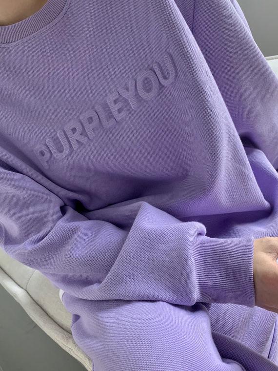 Purple Women’s Casual Running Sportswear Set - 2025 Spring/Autumn Fashion: Loose Sweatshirt & Long Pants Two-Piece.