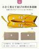 Long Genuine Compact [Lizdays] Women's Wallet, Small, Short, Leather, Cowhide, Ultra-Small, Thin, Slim, Lightweight, (Gray Beige/Pink Beige)