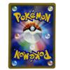 Pokémon Trading Card Carne SR SM6 TCG Trading some scratches and Card, 101/094, Card, stains