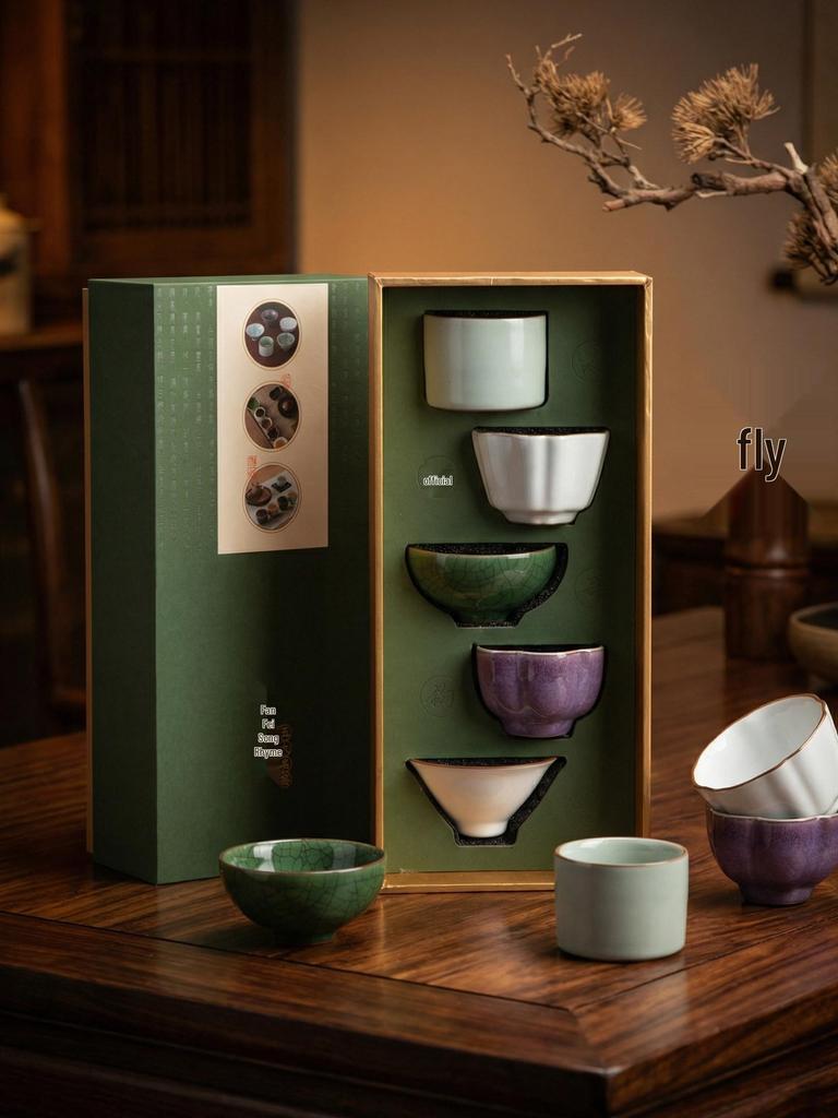 Song Dynasty Charm: Elegant Ceramic Tea Cup Set Gift Box - Ideal Birthday Souvenir