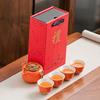 Souvenir Persimmon Tea Set, Everything Goes Well, Persimmon Persimmon Outdoor Travel Teapot Ceramic Small Gift, One Pot and Two Cups