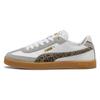 Puma Кросовки Club II Era Animal Flair