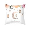 Ramadhan Printed Pillowcases Muslim Festival Pillowcases Eid Party Home Decor Moon Feast
