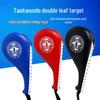 Professional Taekwondo Double Leaf Kick Target for Adults & Children - Chicken Leg Target for Dojo Training