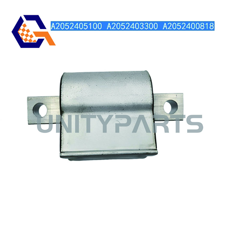 1pcs Transmission Gearbox Mount For Mercedes Benz W205 S205 C205 A2052405100 A2052403300 A2052400818 2052403300 2052405100