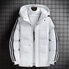 Hooded Padded Jacket Men's Winter New Casual Jacket Thickened Warm Loose Padded Jacket Padded Jacket Padded Jacket Padded Jacket