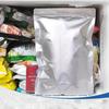 AVELIO Rice Bag 10kg Rice Storage Bag Refrigerator Storage Rice Storage Bag Storage Container Aluminum Bag with Zipper Extra Large Vacuum Zipper Bag