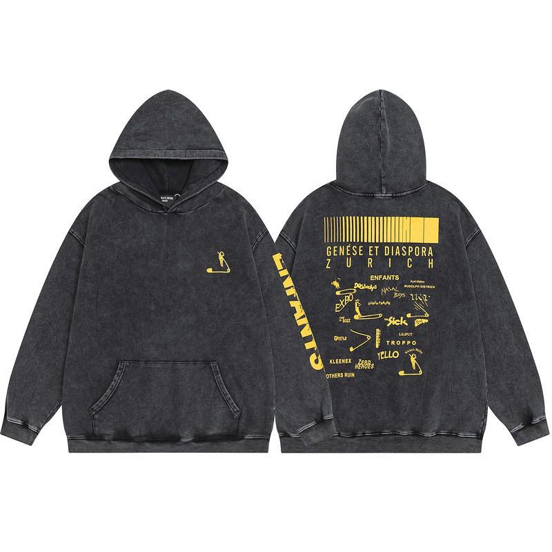 Mens Oversized Washed Cotton Hoodie With Print - Loose Fit Streetwear Sweatshirt Winter
