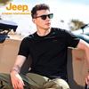 Jeep Men's Outdoor Round Neck Short Sleeve T-Shirt