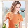 Sancai 2026 Summer Embroidered Short Sleeve Cable Knit Pullover
