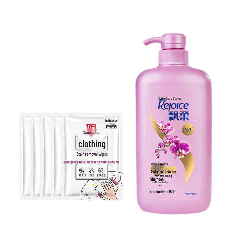 Libai Wipes & Rejoice Shampoo Bundle