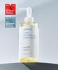 Origin Pure Balancing Cleansing Oil 300ml
