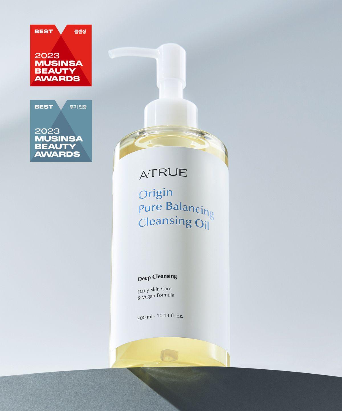 Origin Pure Balancing Cleansing Oil 300ml