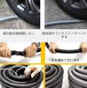 Duyinyan Vacuum Cleaner, Dust Collector, Multifunctional Extension Replacement Hose, Strong Flexibility, Compression Resistant, Inner Diameter 32mm, O