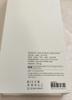 [USED] EXO Light Stick ver.2 (Includes accessories) Lights up