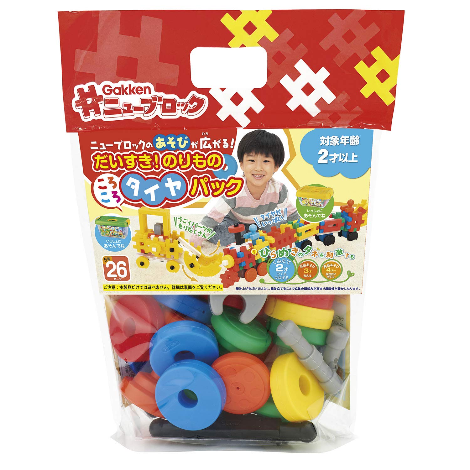 

Gakken New Block I Love Rolling Vehicle Tire Pack 83196 It!