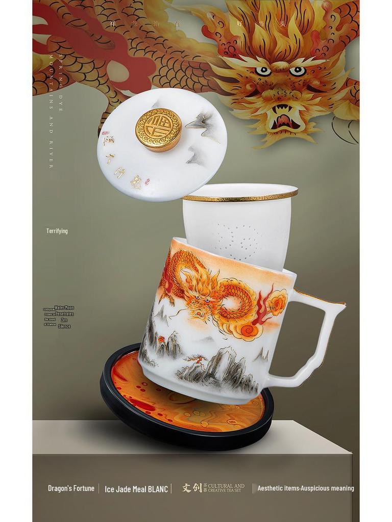 Four-Piece Ceramic Mug Set: Ice Jade Porcelain Tea & Water Separation Cup with Lid - Ideal Business Gift