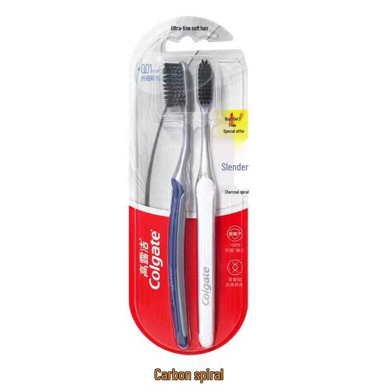Portable Travel Toiletries 8-Piece Gift Set