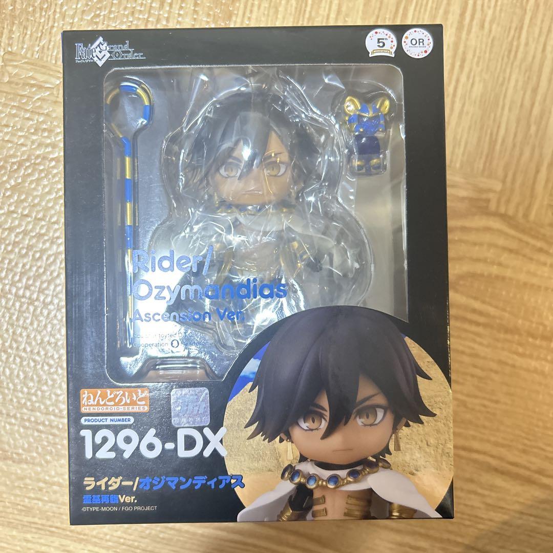 

[USED] Nendoroid Fate/Grand Order Ozymandias/