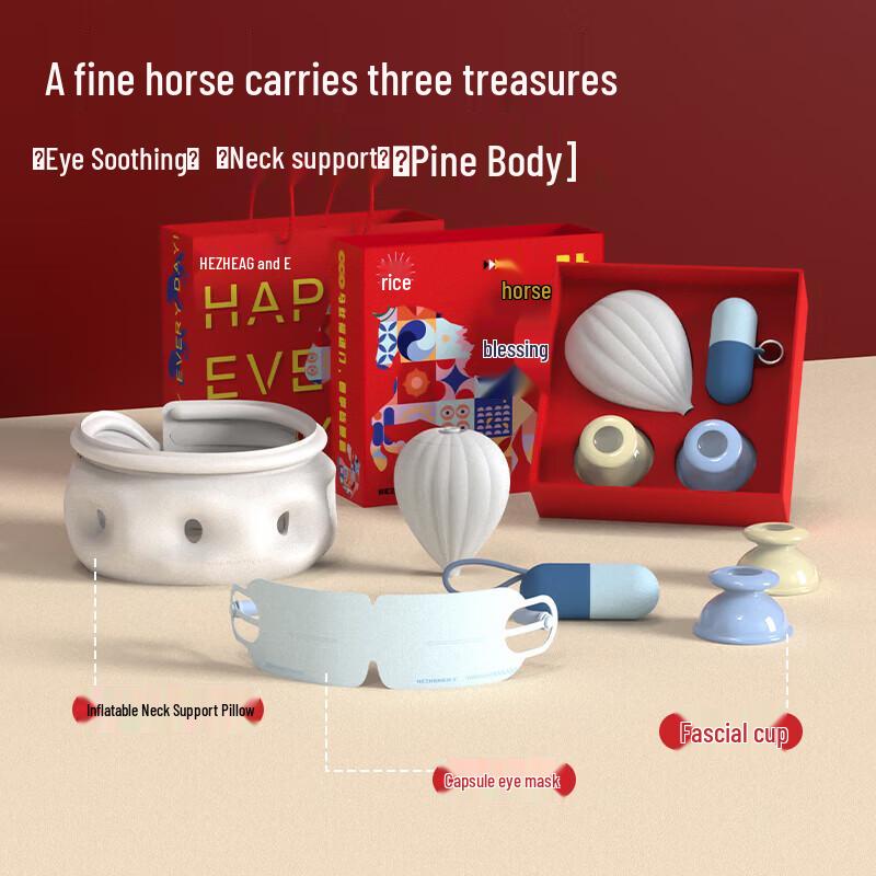 Hezheng JOYS-2 Wellness Gift Set CN Plug (adapter Included)