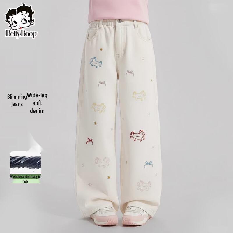 Betty Girls Anti-Fade Soft Denim Wide-Leg Jeans 140 cm