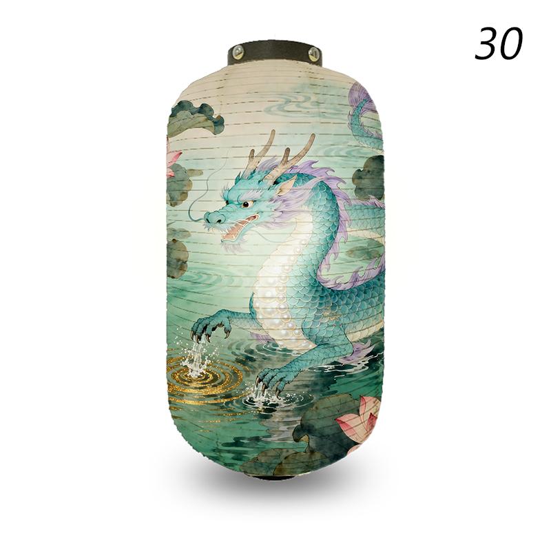 

Japanese Dragon Art Pattern Lantern Restaurant Izakaya Cuisine Decor Advertising Sign Ukiyo-e Style Festival Party Lantern 20x35cm