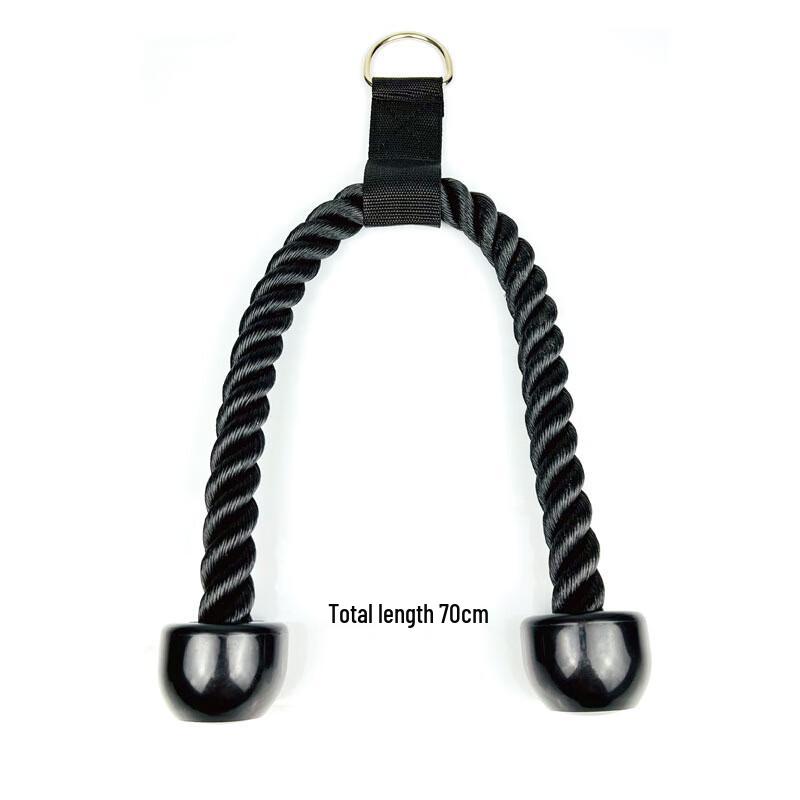 WEZHO Tricep Pulldown Rope