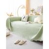Summer Ins Cool Sofa Towel Solid Color Universal Full Covered Summer Sofa Cover Cloth Non-Slip Sofa Cover