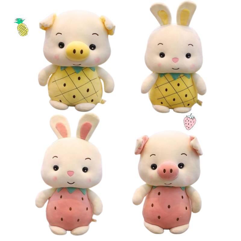 Fruit Pig Pineapple Strawberry Plush Toy Pig Doll Stuffed Animal Cushion