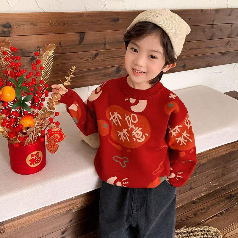 Kids Chinese New Year Red Sweater Winter Unisex Pullover Festive Knitwear 80