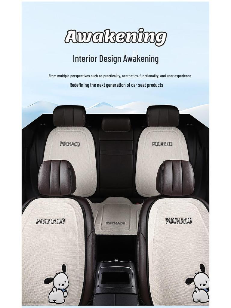 Pachacoo All-Season Cute Cartoon Cotton Linen Car Seat Cushion for Roewe RX5 D7 E6 D6 Ei5.