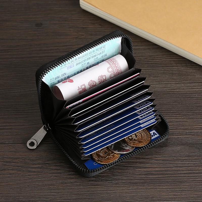 JAJALIN Travel Card Holder & Key Bag