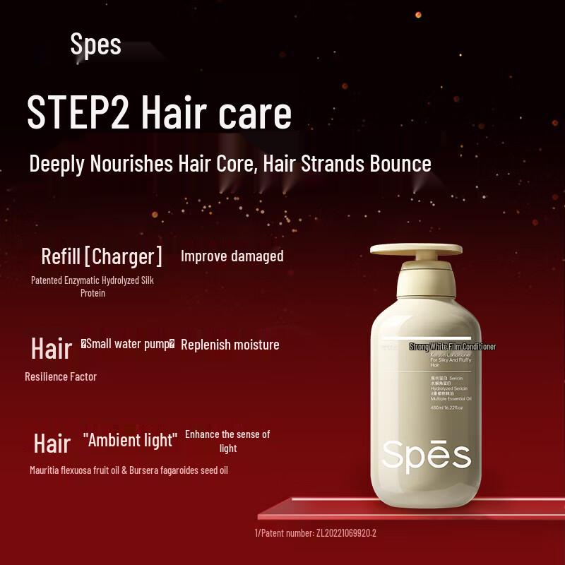 Spēs Volumizing and Scalp Nourishing Hair Care Set