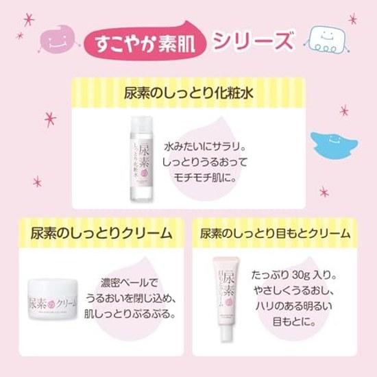 Sukoyaka Sohada Urea Moisturizing Cream Dry Dullness Hyaluronic Acid Ceramide 60g