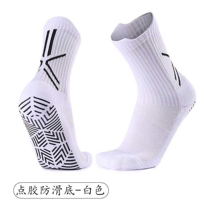 Dispensing Medium Tube Socks Thickened Sports Socks Men S Breathable Sweat-Absorbing Non-Slip Football Socks Football Socks Non-Slip Sweat-Absorbing Adult one size fits all [us 6.5-10.5]