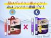 Ainasu Double 4ml Large Capacity Double Eyelid Double Eyelid Double Eyelid Spatula Double Eyelid Double Eyelid Glue First Time Double Eyelid Glue