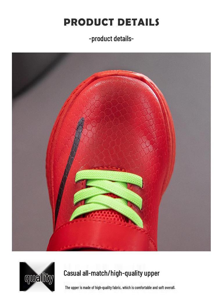 2025 Kids' Casual Running Shoes - Soft Sole, Breathable Mesh, Fashionable Design for Active Toddlers