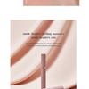 mude - Inspire Longlash Curling Mascara - 2 Colors