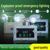 Weibaida Explosion-Proof LED Emergency Exit Sign